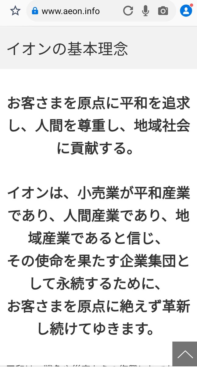 きのきだ tweet media
