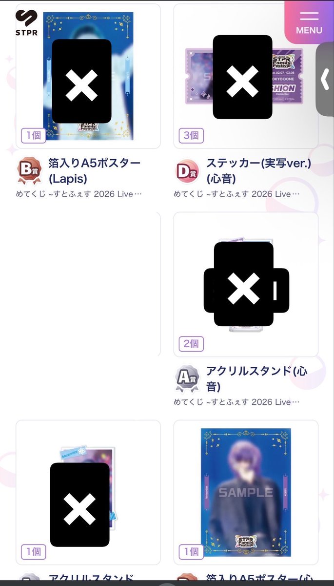 🦀⚡️𝓜𝓸𝓮🍷@ロゼくんに会いたい tweet media