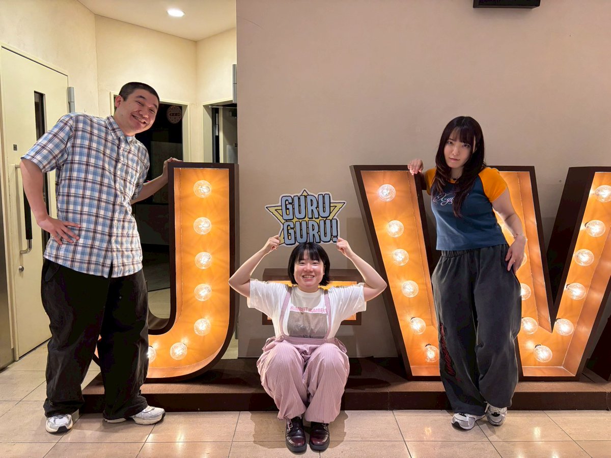 GURU GURU! (@guruguru_813) / Posts / X