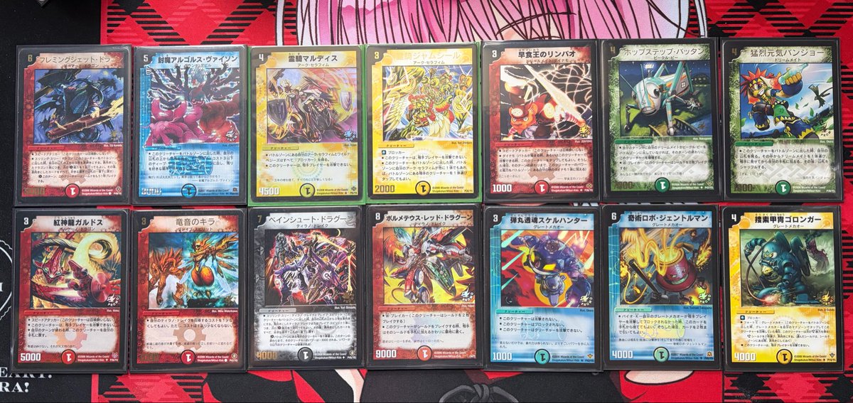 DN_DMclassic's tweet photo. 採用カードはフルプロモしがち卿(ナイト) https://t.co/OltLGQwJOG
