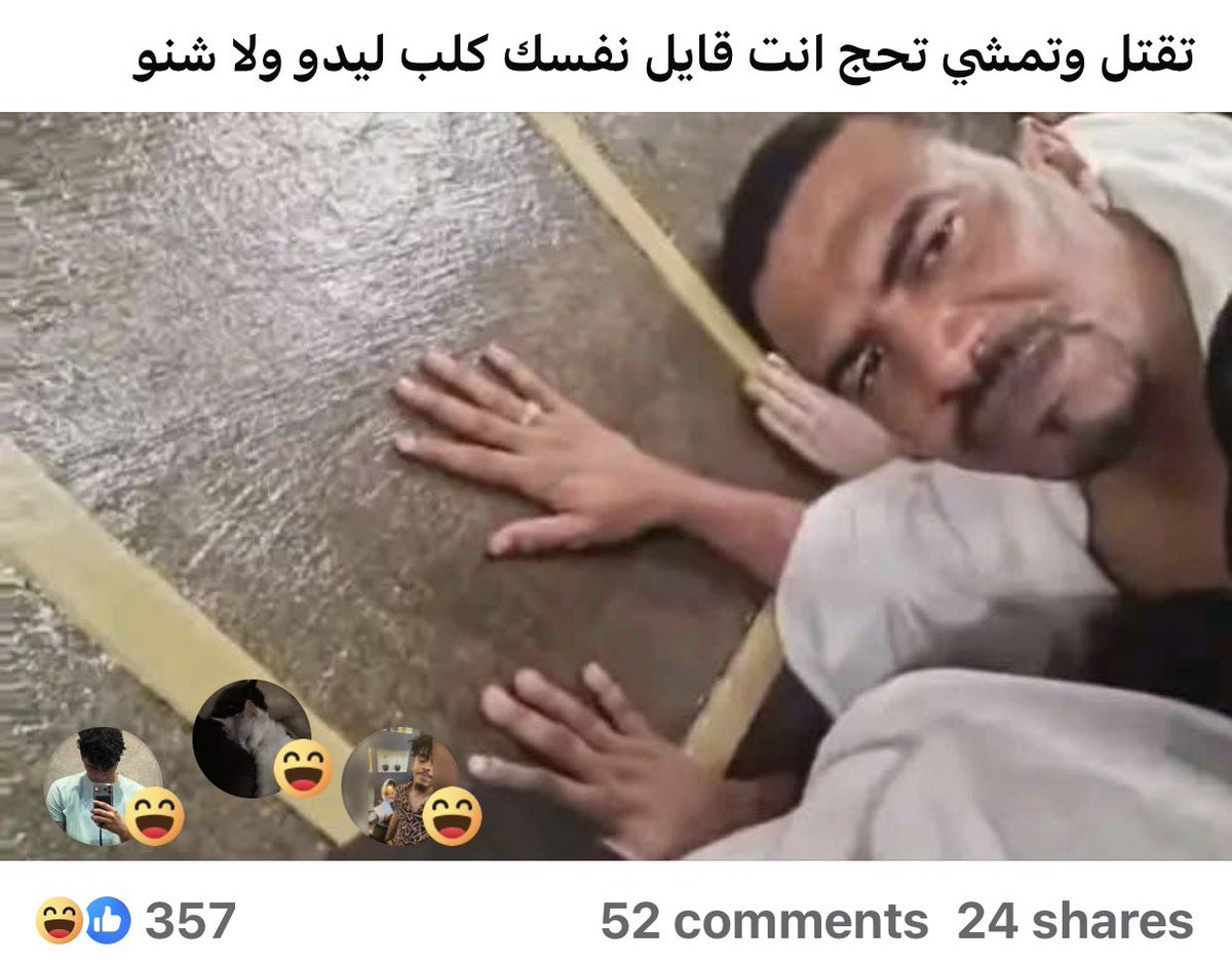AB tweet media