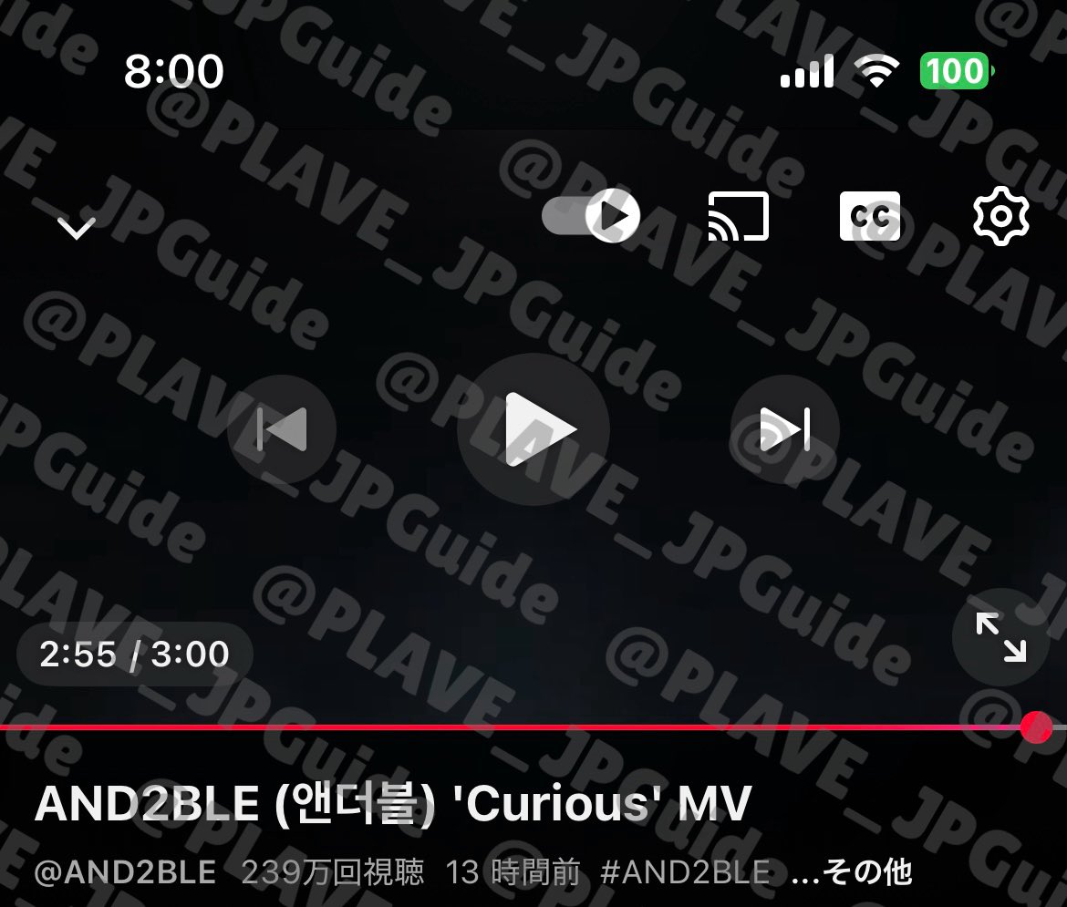 PLAVE JPガイド tweet media