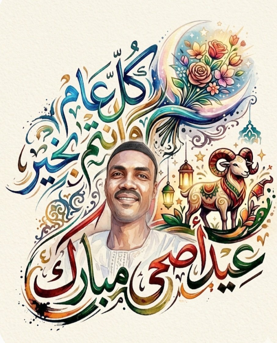 hanihashim6789's tweet photo. https://t.co/TGKguXtthB