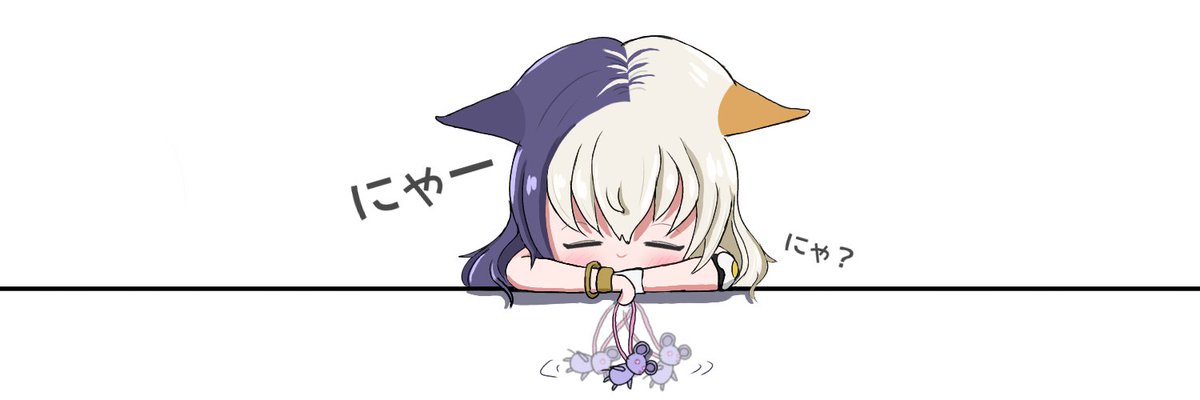 🐈𝚊𝚖𝚒しゃーん🦁 tweet media