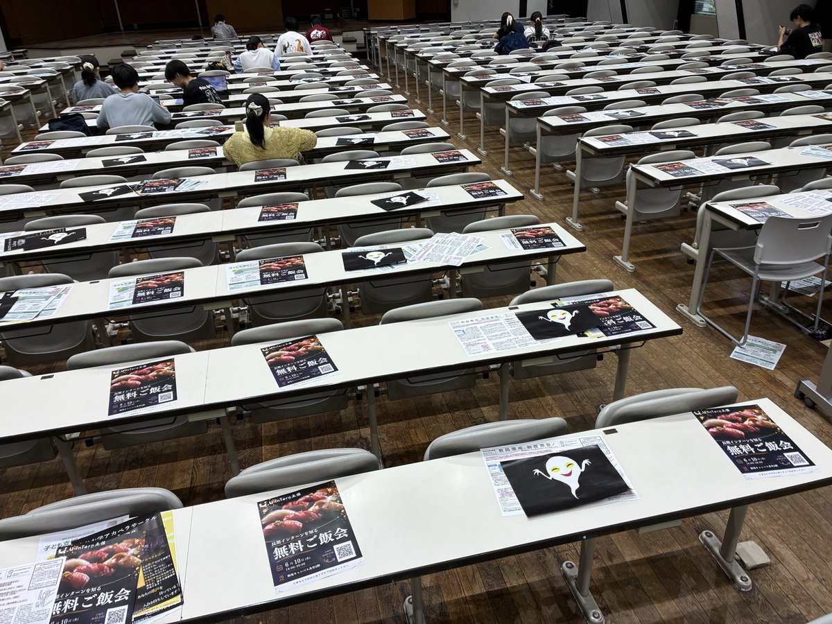 東京大学オカルト研究会 2026年創設 (@utoccultic) / Posts / X