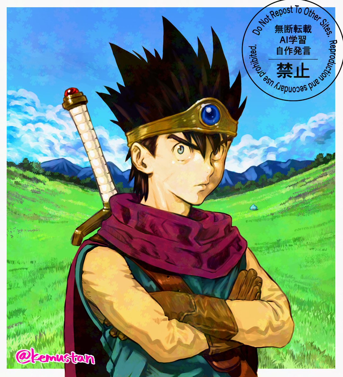 kemustan's tweet photo. #ドラクエの日 #DQ40周年 https://t.co/GLPWfpjTJs