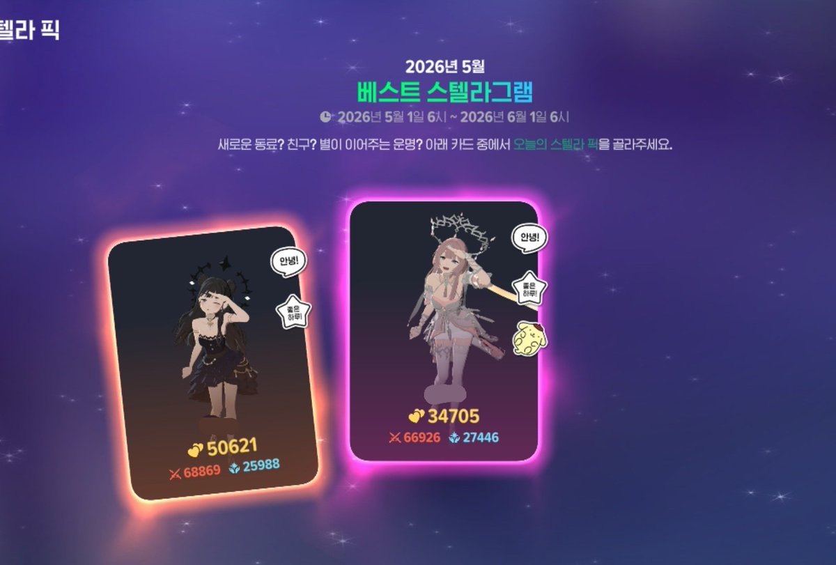 윶삐🐧 tweet media