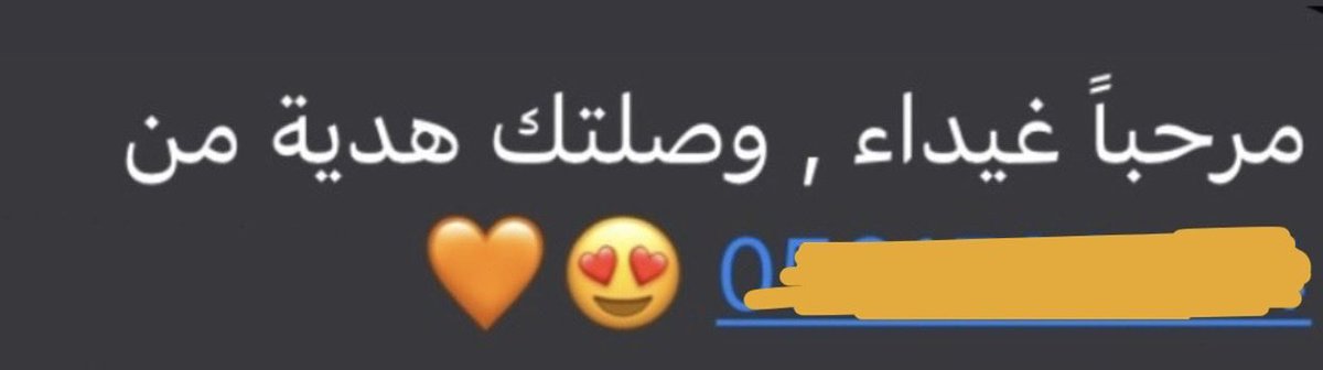 ou2ip's tweet photo. 🥹🥹❣️❣️❣️❣️❣️ https://t.co/zVPS10SLD2