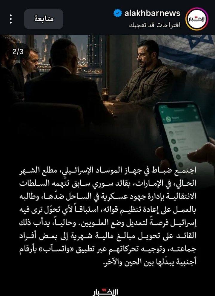 ali_Reda tweet media