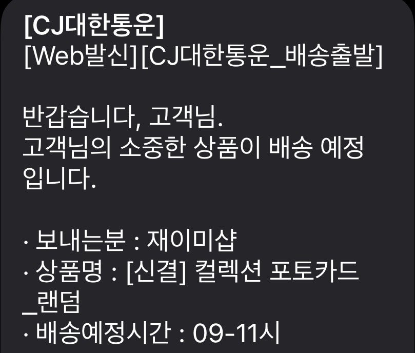 케냡 tweet media