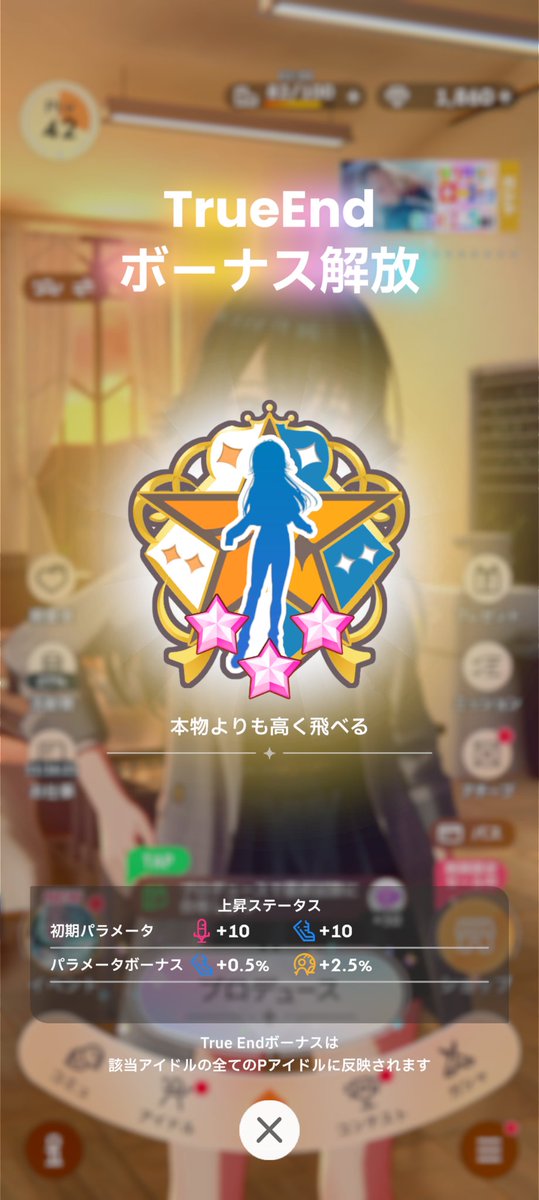 編集長のリョック/Ship5-6 tweet media