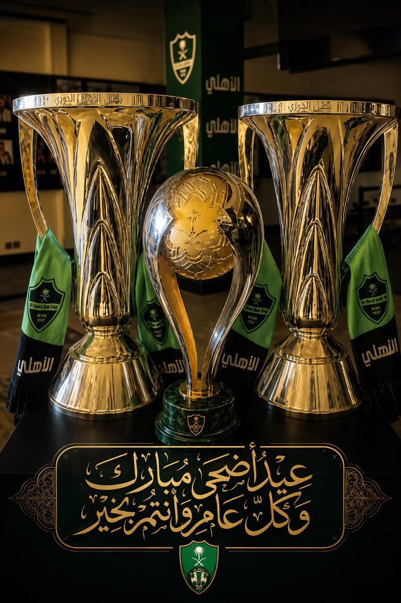 nice15000's tweet photo. @DhiabTarak كل عام وانت بخير https://t.co/ApDRdLK31d