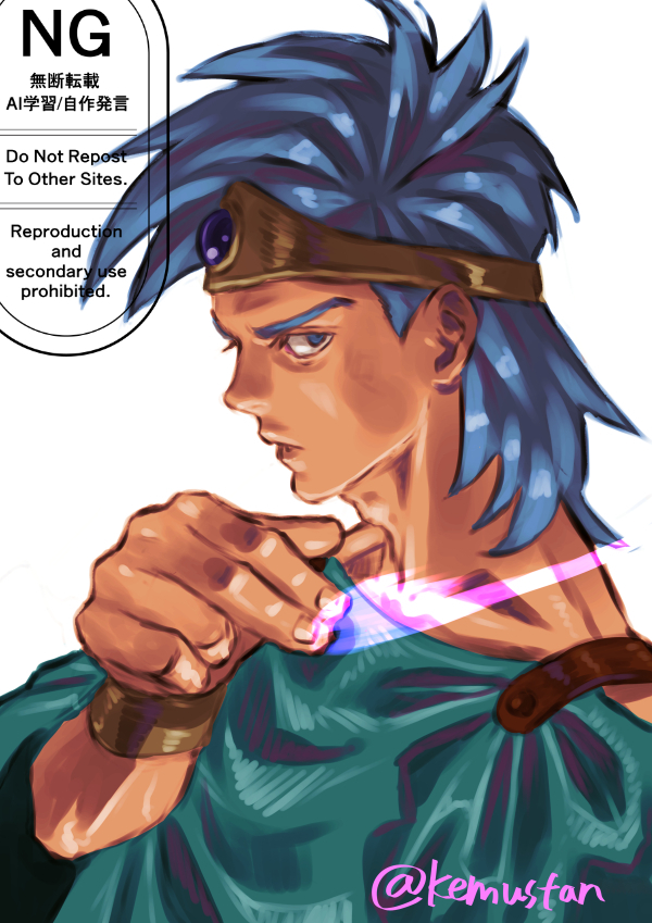 kemustan's tweet photo. #ドラクエの日 #DQ40周年 https://t.co/GLPWfpjTJs
