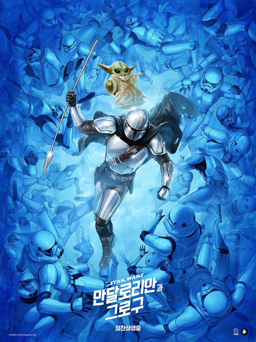 우아한 tweet media
