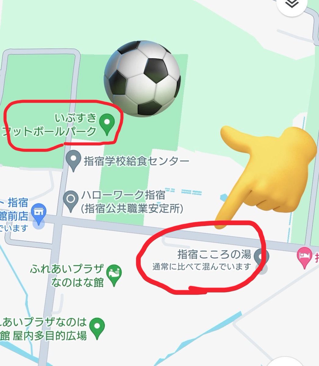 IbusukiOyako's tweet photo. 【ミゴカ】指宿にミゴカ来る！
女子九州リーグ2部
5/31(日)11時
vsヴェルスパ大分ﾚﾃﾞｨｰｽ
いぶすきフットボールパーク人工芝！
指宿出身の11田中恵選手のお兄さんのスクールもあるよ！いぶおや企画で合言葉「来たよ指宿」で指宿こころの湯の温泉券をゲット♨️
#ミゴカリッサ鹿児島
#おいでよ指宿 https://t.co/0oUrrPGPaW