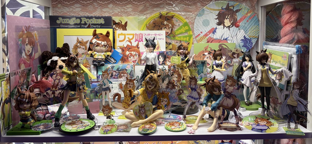 StrawbsPonies's tweet photo. I got a winning ticket from the 2001 Japan Derby for Pokke!!! I love this little goober so much #umamusume #junglepocket https://t.co/jFO3ERXGEq