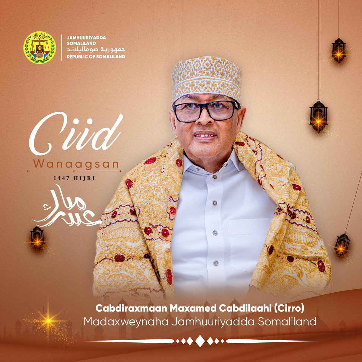 Presidency | Republic of Somaliland tweet media