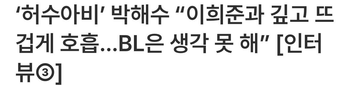 허공🔮🪨 tweet media