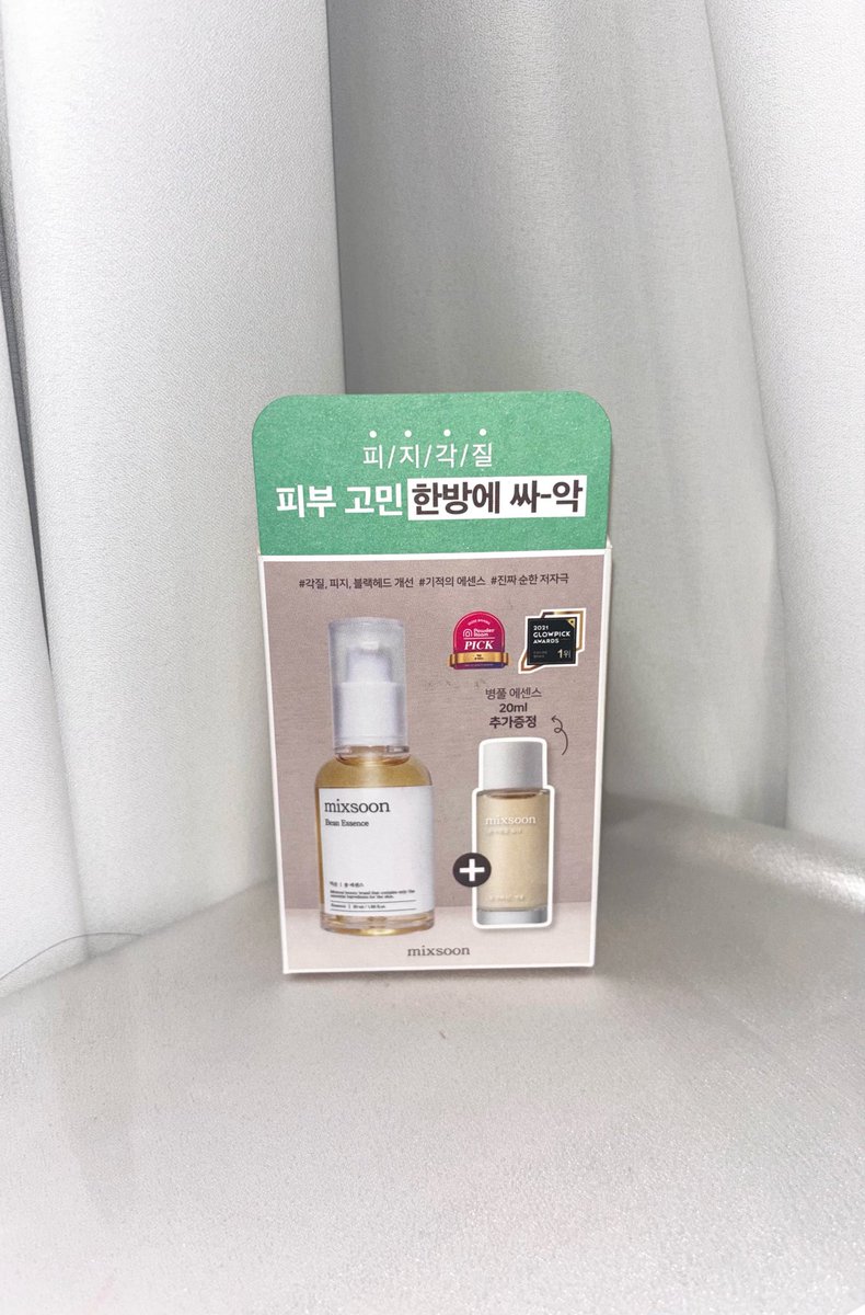 윤슬 tweet media