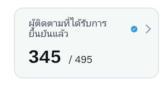 ky🦖 tweet media