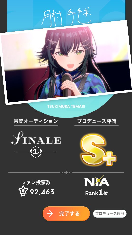 T.カーマイン⚙️ tweet media