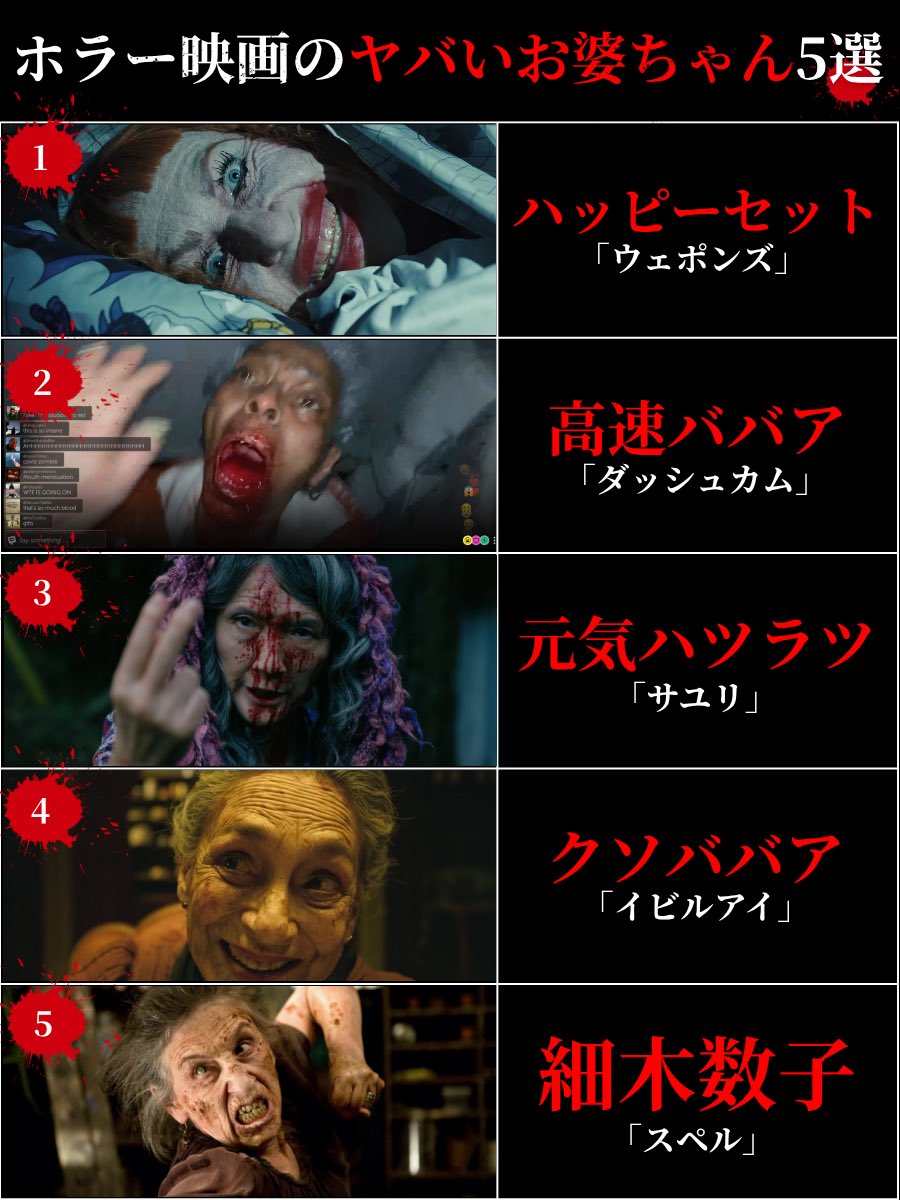 ピリー tweet media