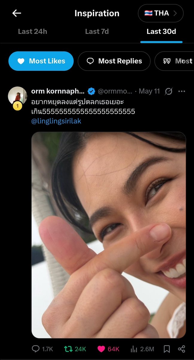 Belle tweet media