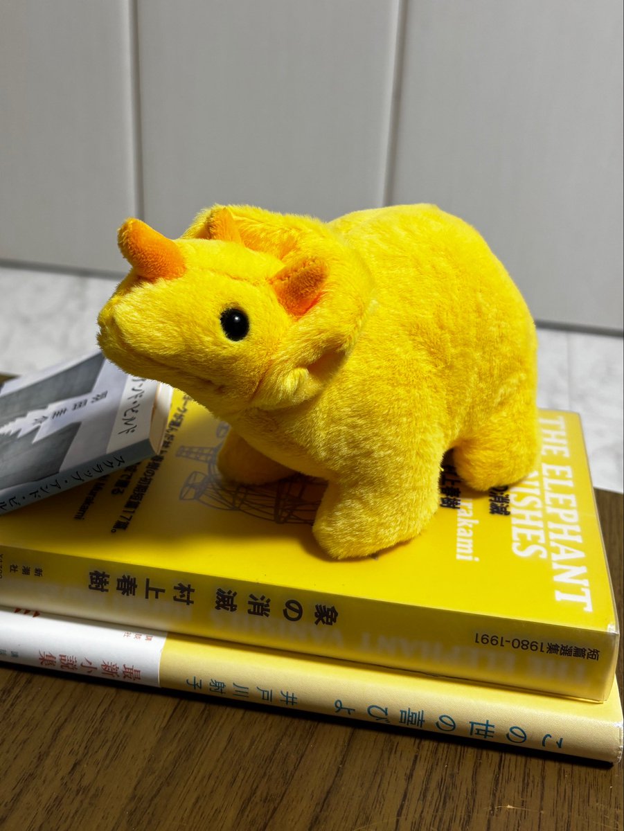 gatawooo's tweet photo. 最近部屋に増えたものたち。愛しいぜ… https://t.co/NQqpR6QvVv