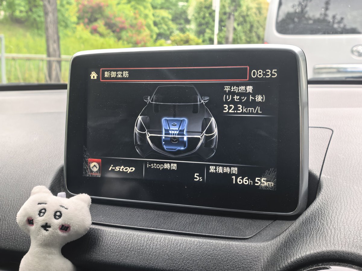 lga775_temp's tweet photo. 人にデミオ貸したらありえない燃費出てて草 https://t.co/VKaB8aSbUp