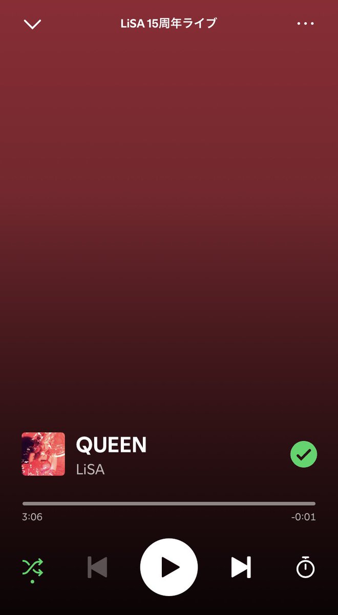 PnNljuTB9bLHgJv's tweet photo. おはようございます☀🤗
今朝のお目覚めの1曲はLiSAさんの「♪QUEEN」❤️💚👑
今日は仕事休みなので今起きました🥱
今日も一日よろしくお願いします🙇♂️
今日もいい日だっ✌️
#Spotify
#LiSA #LiSA_QUEEN #LiSA15th
#LiSAッ子さんと繋がりたい https://t.co/Nwu1tPydqs
