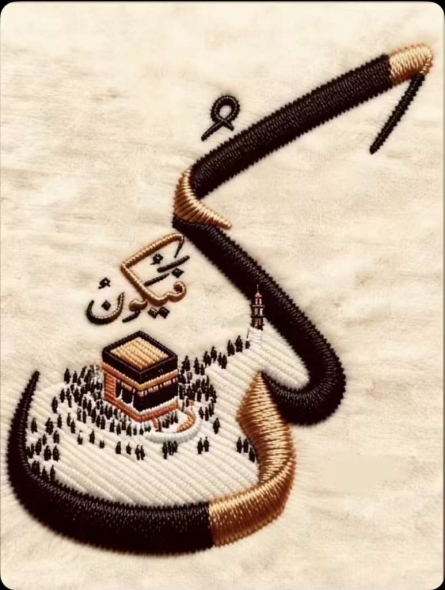 ak_ka5's tweet photo. #عيد_مبارك https://t.co/dl1cmcpY8G