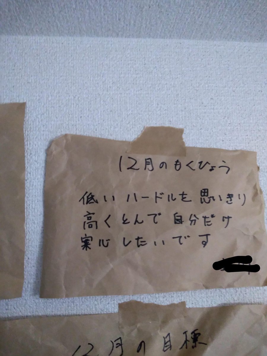 だだ Dada tweet media