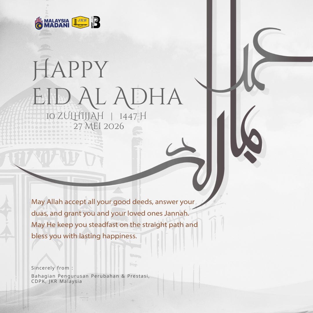 BPPPCDPK's tweet photo. Selamat Hari Raya Aidiladha 🌙✨

Semoga setiap pengorbanan yang dilakukan membawa keberkatan, dipermudahkan segala urusan, dan dikurniakan hati yang penuh keikhlasan.

#SalamAidiladha #RayaHaji #AidiladhaMubarak https://t.co/36oGiOBlb5