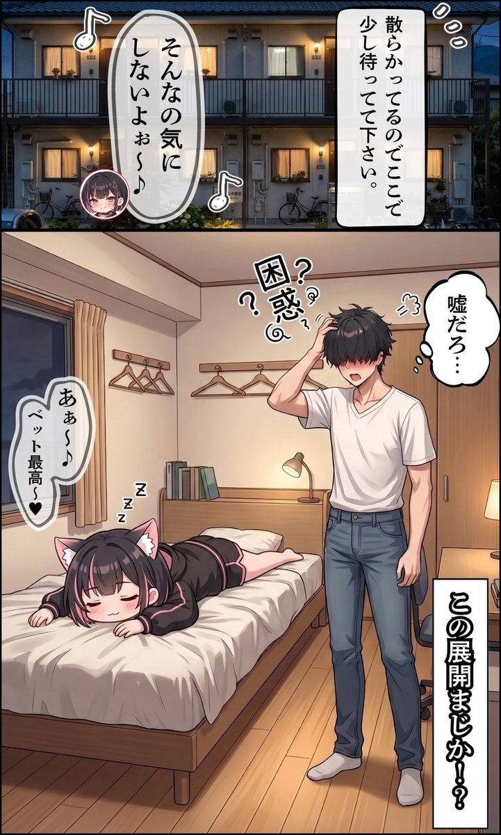 라라라(ラララ) 🙃👑 tweet media