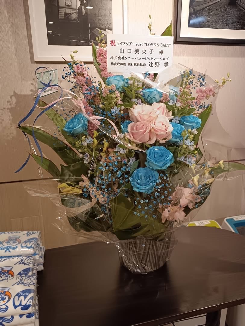 logic649's tweet photo. 山口美央子“LOVE & SALT”
ライブツアー2026
5月26日（火）
大阪：Soap opera classics
ご来場ありがとうございました。今後のライヴは､､､
5月27日（水）
京都：NAM HALL
5月28日（木）
浜松：Merry You
6月4日（木）
仙台：Tommy’s Bar & Live REMEMBER
6月7日（日）
金沢：崖の上のサーカス
チケット購入・詳細
https://t.co/1hCjNKMvYp
#山口美央子
#松武秀樹
写真は網師本博さんより