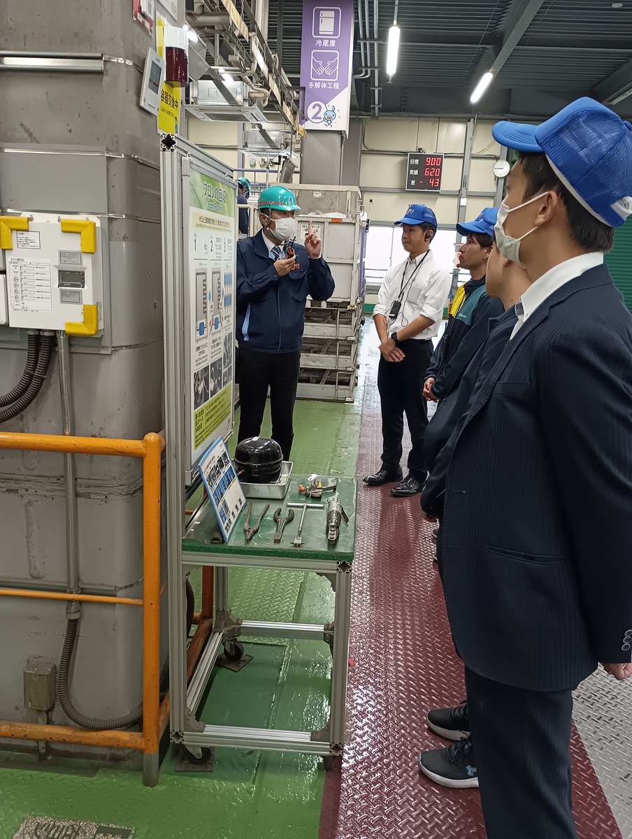 HCS_1998's tweet photo. 5/22(金)三菱電機住環境システムズ㈱関越支社の新入社員の皆さん6名が、社内研修の一環として当社の工場視察に来社されました。同じ三菱電機グループの紹介と、環境保全に対する意識向上が目的との事です。これを機会に様々な連携が出来ればと思います。
#家電リサイクル
#三菱電機グループ https://t.co/3PS5UlyFAp