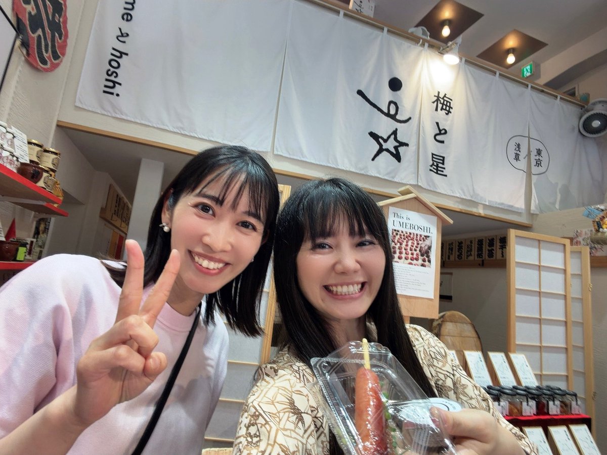 ⚖️5/27 Wed.本日の議題⚖️ ✉️今日のメッセージテーマ