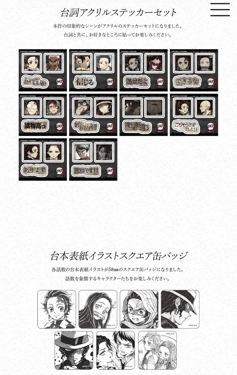 すぅ tweet media