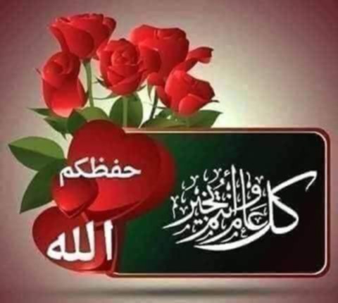 AlkhayatMamdoh's tweet photo. @Qvila0uM ضياء القمر https://t.co/Cg0TxzcVXI