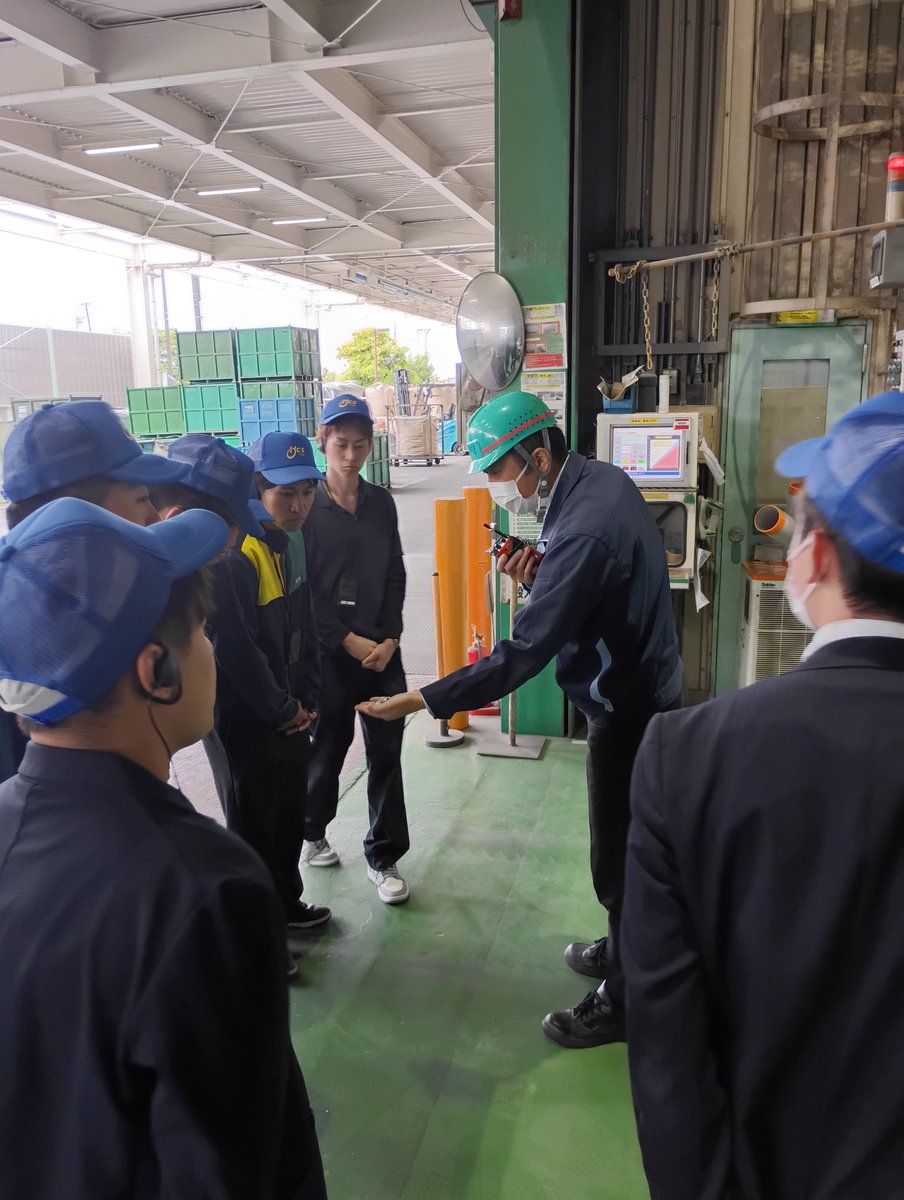 HCS_1998's tweet photo. 5/22(金)三菱電機住環境システムズ㈱関越支社の新入社員の皆さん6名が、社内研修の一環として当社の工場視察に来社されました。同じ三菱電機グループの紹介と、環境保全に対する意識向上が目的との事です。これを機会に様々な連携が出来ればと思います。
#家電リサイクル
#三菱電機グループ https://t.co/3PS5UlyFAp