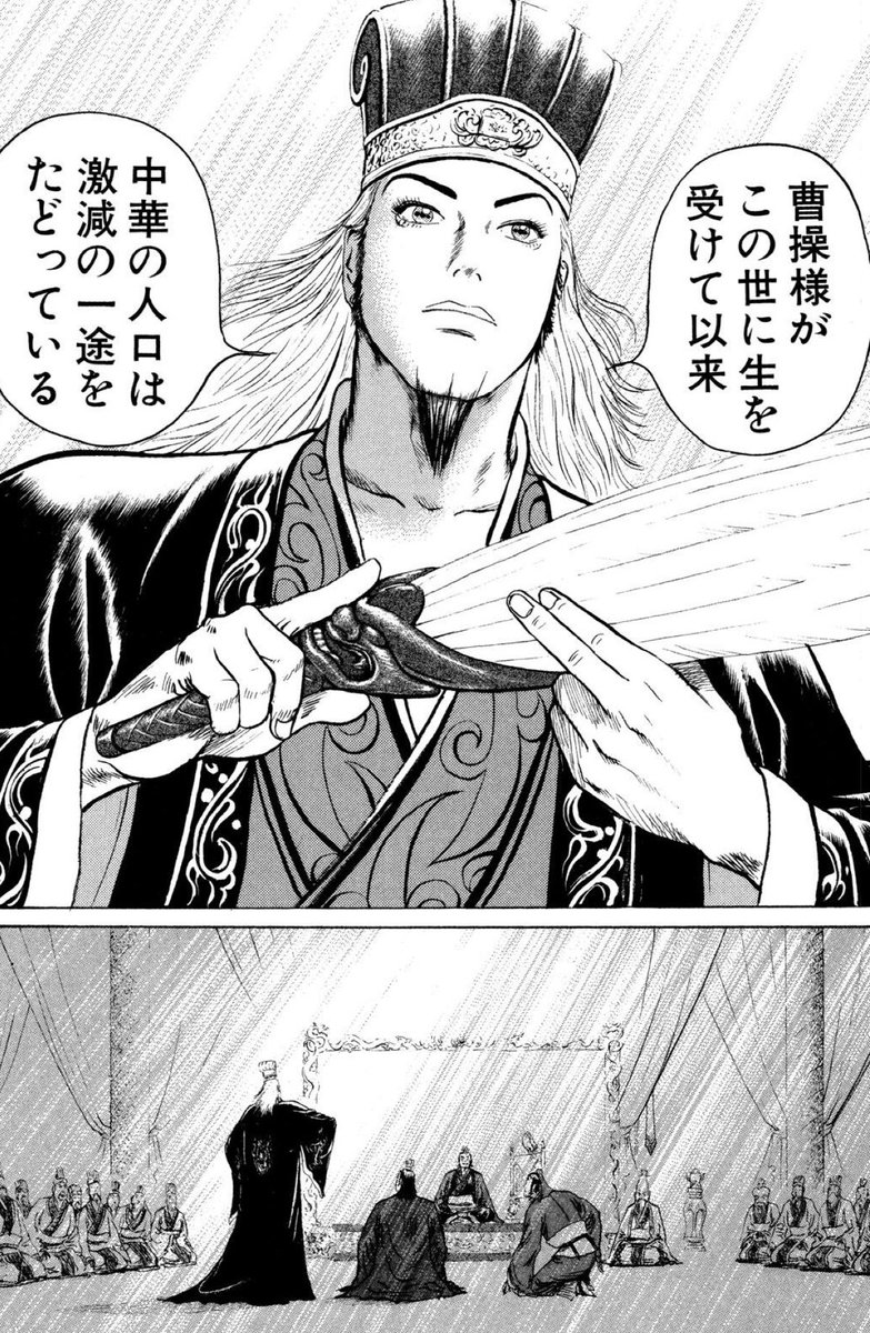 トム tweet media