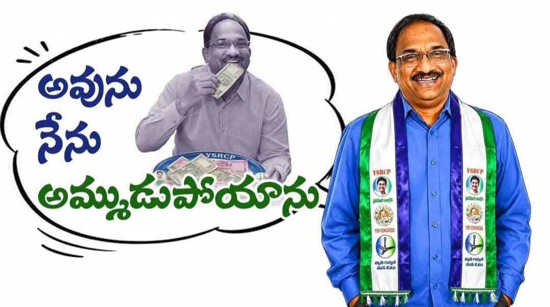 nanda tweet media