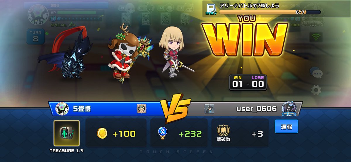 5jyousatorun's tweet photo. 👾🏆

#XENO #PROJECTXENO https://t.co/bRclmNdNqH