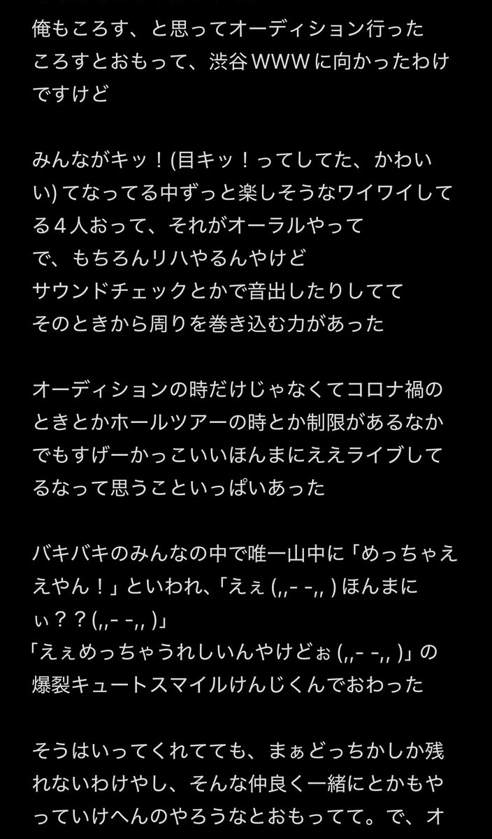 リリコゥ tweet media