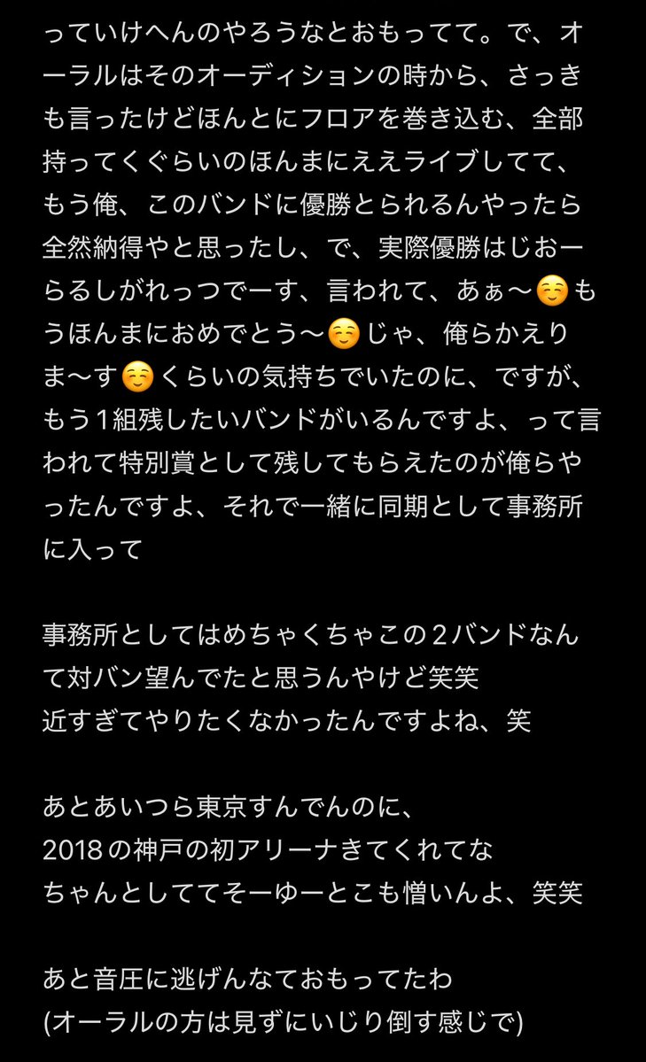リリコゥ tweet media