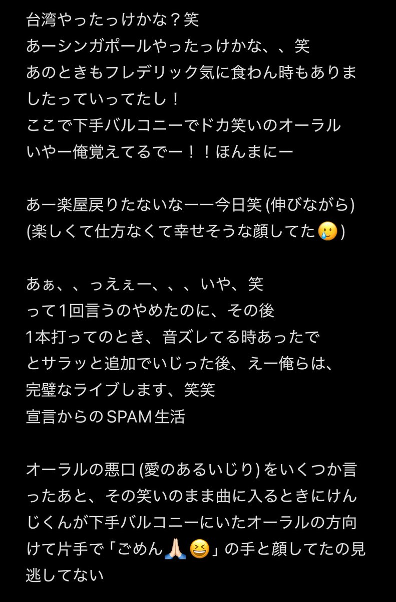 リリコゥ tweet media