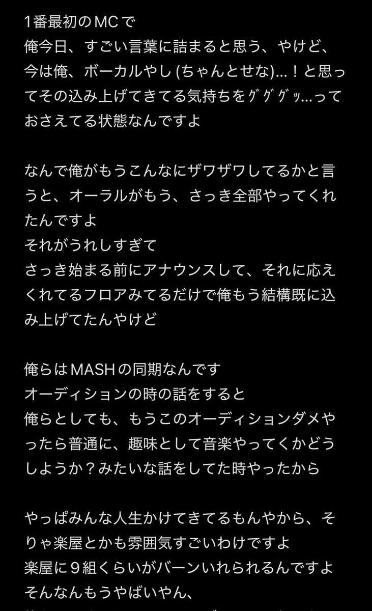 リリコゥ tweet media