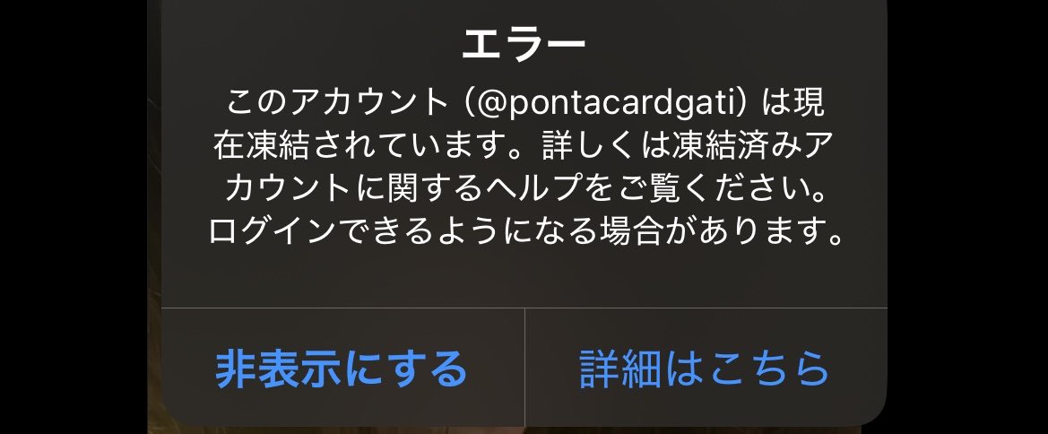 ガキコーラス tweet media