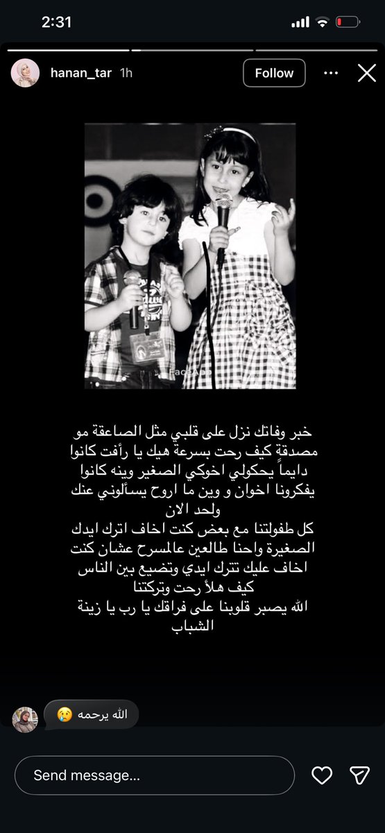 🌺 tweet media