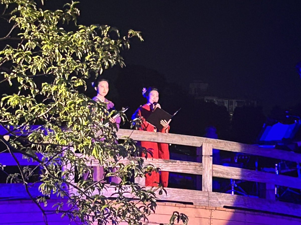 neec_ad's tweet photo. 大田区主催のイベント『春宵の響』にMCとして声優・演劇科2年生が出演しました✨
今回オーディションで選ばれた2人！
打ち合わせやリハーサルを経て堂々と務めていました👏👏
 #日本工学院 #大田区 https://t.co/3A5uDEKlD4